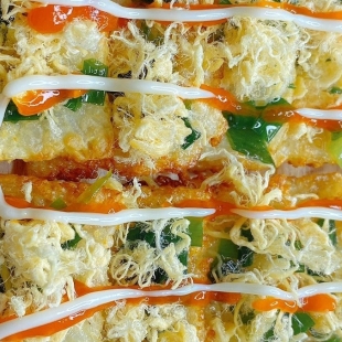 Cơm cháy chà bông